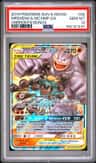 Marshadow & Machamp Gx