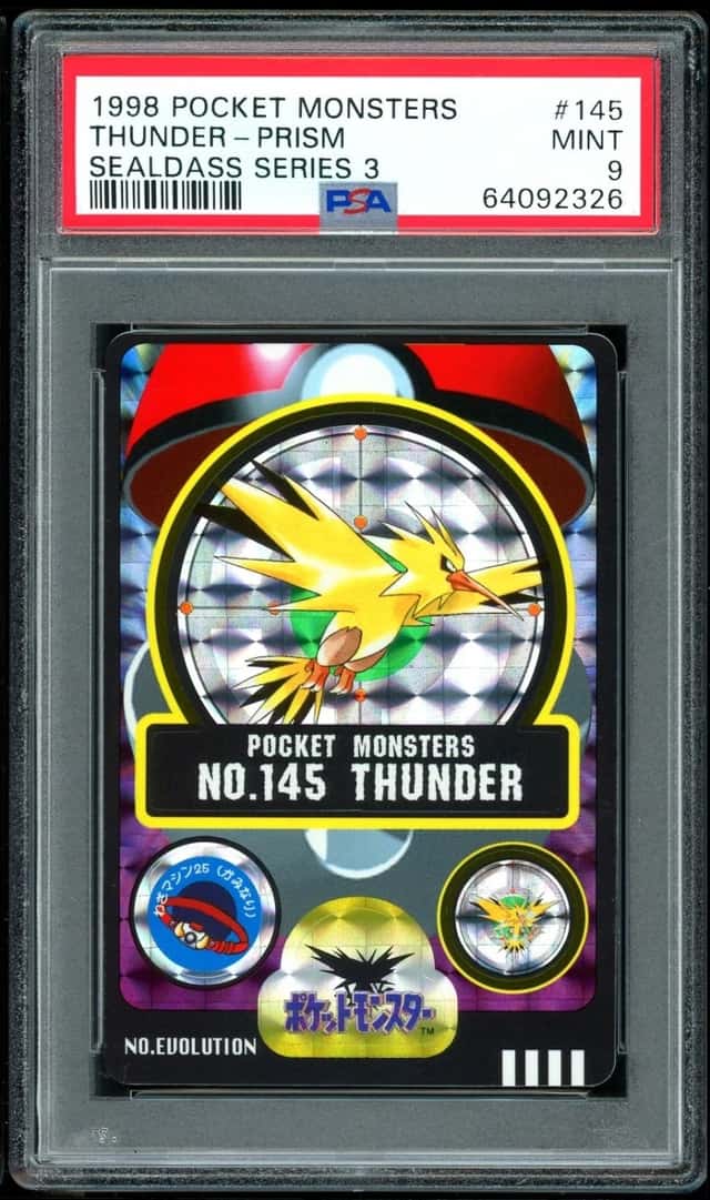 Thunder