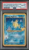 Shining Magikarp