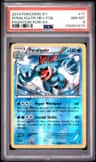Feraligatr