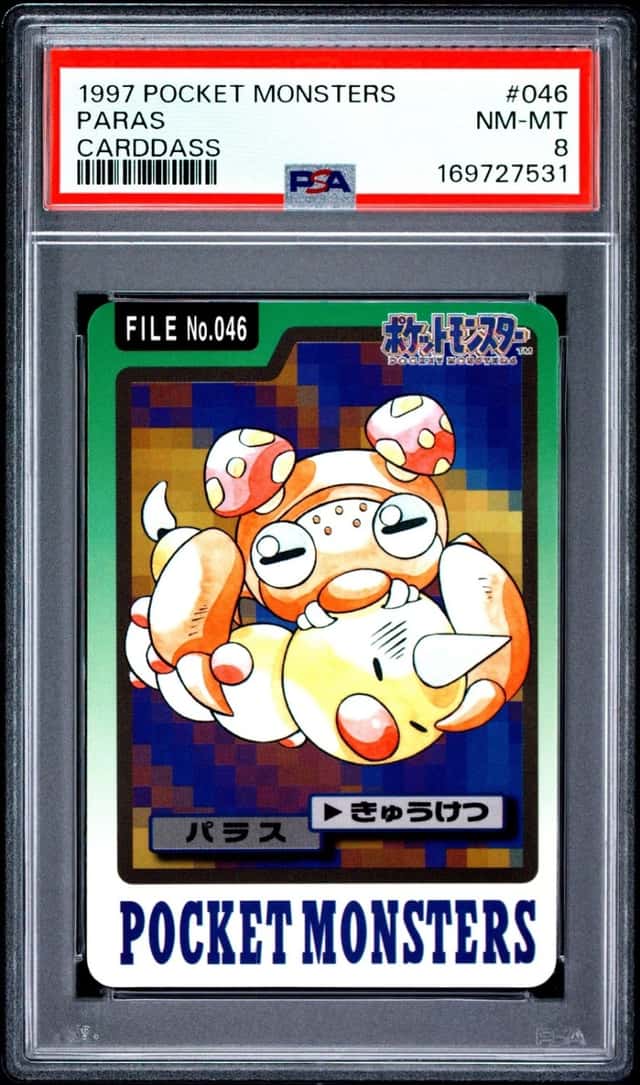 Paras