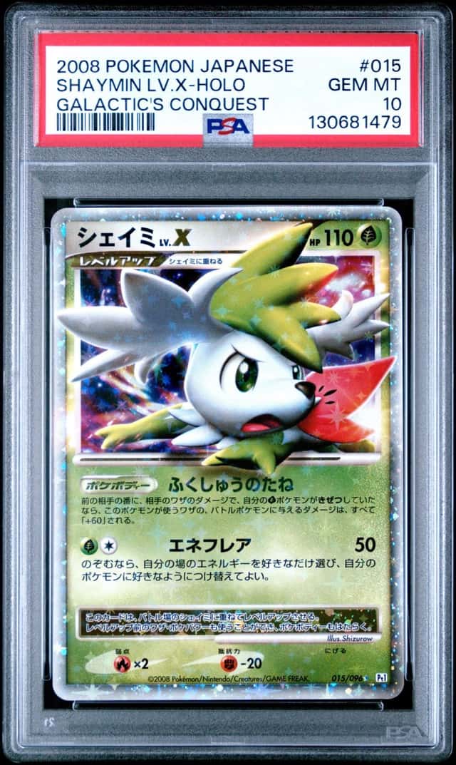 SHAYMIN LV.X