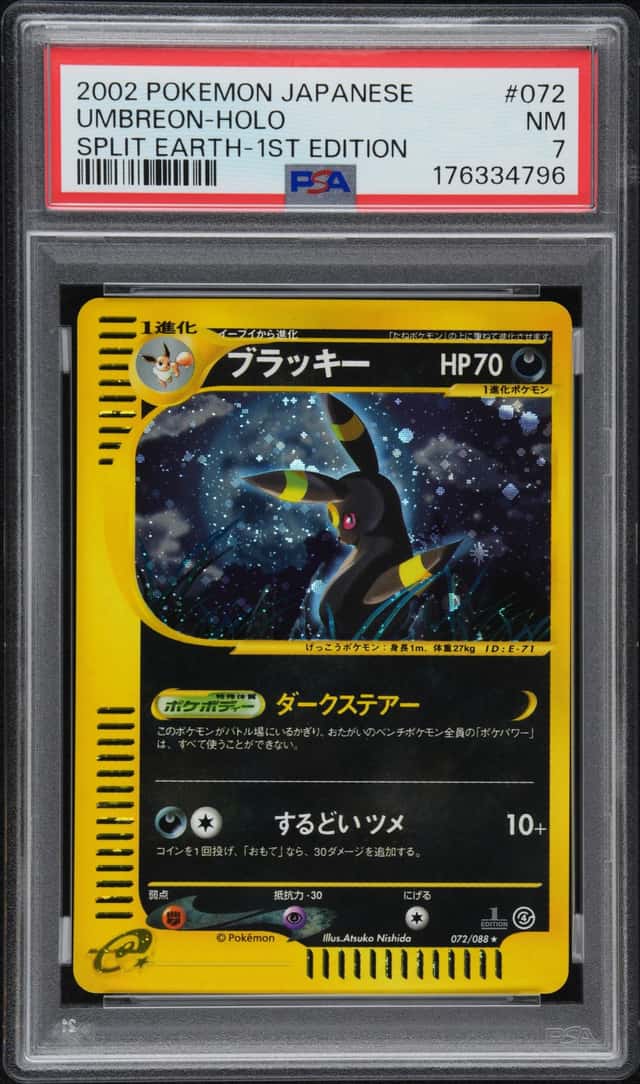 Umbreon