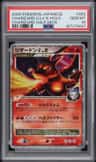 Charizard G Lv X