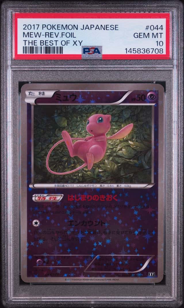 Mew
