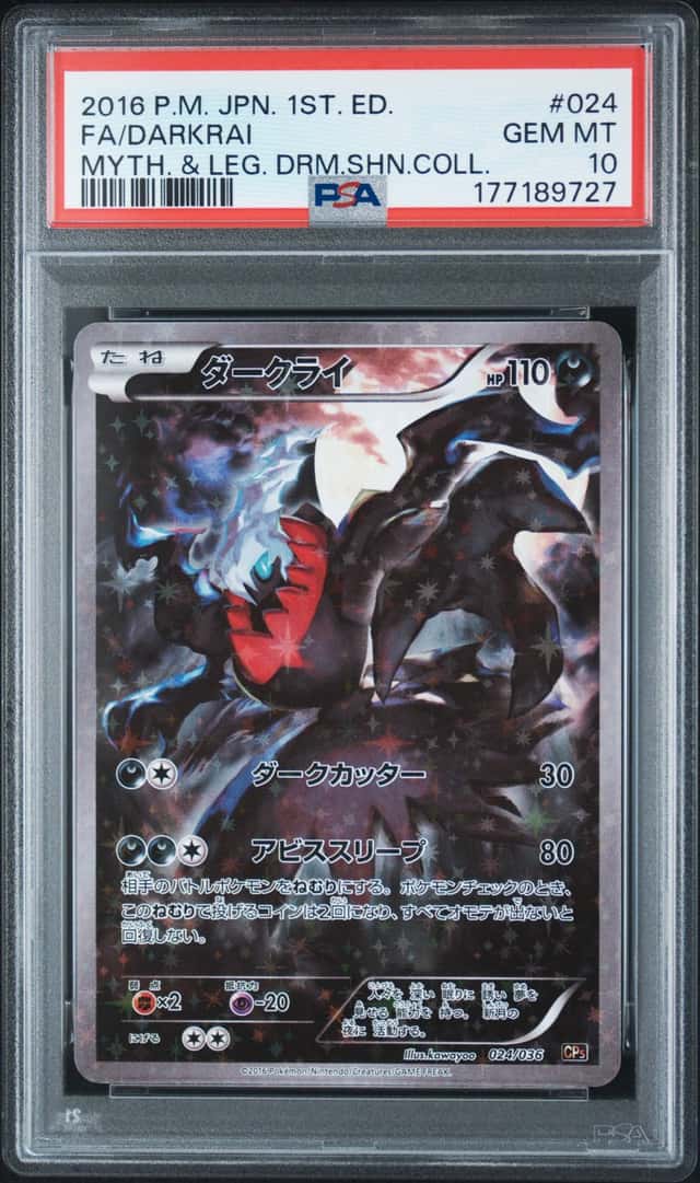 Darkrai