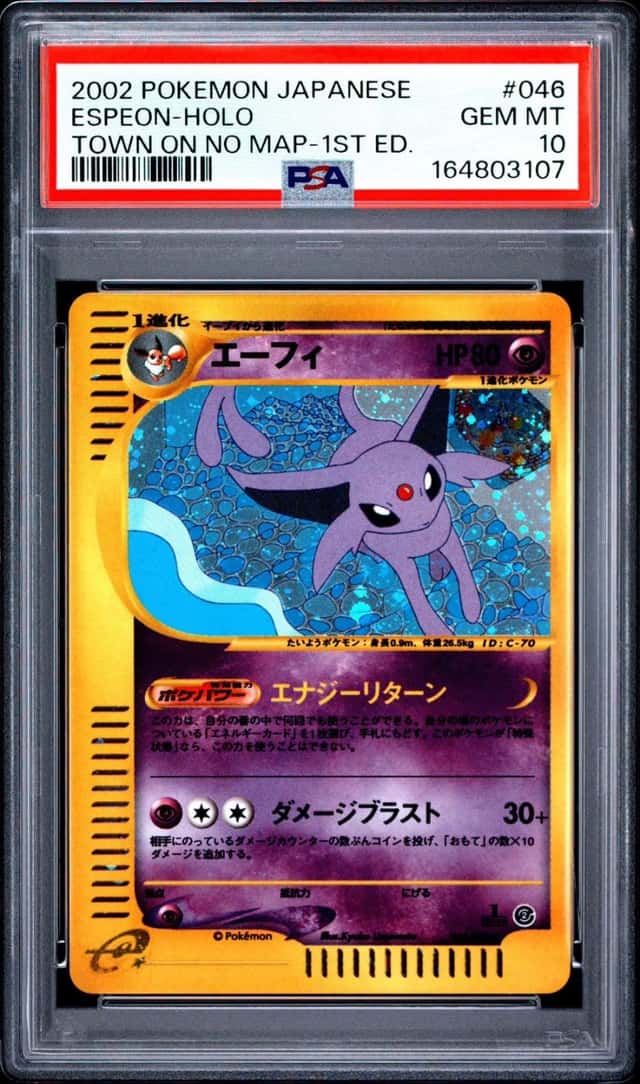 Espeon