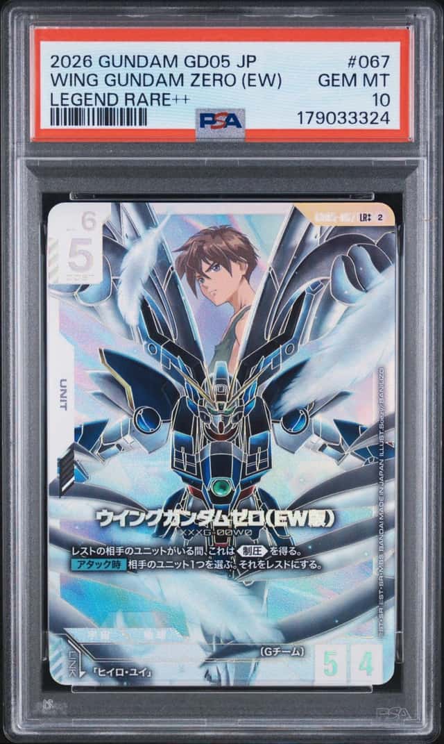 Wing Gundam Zero