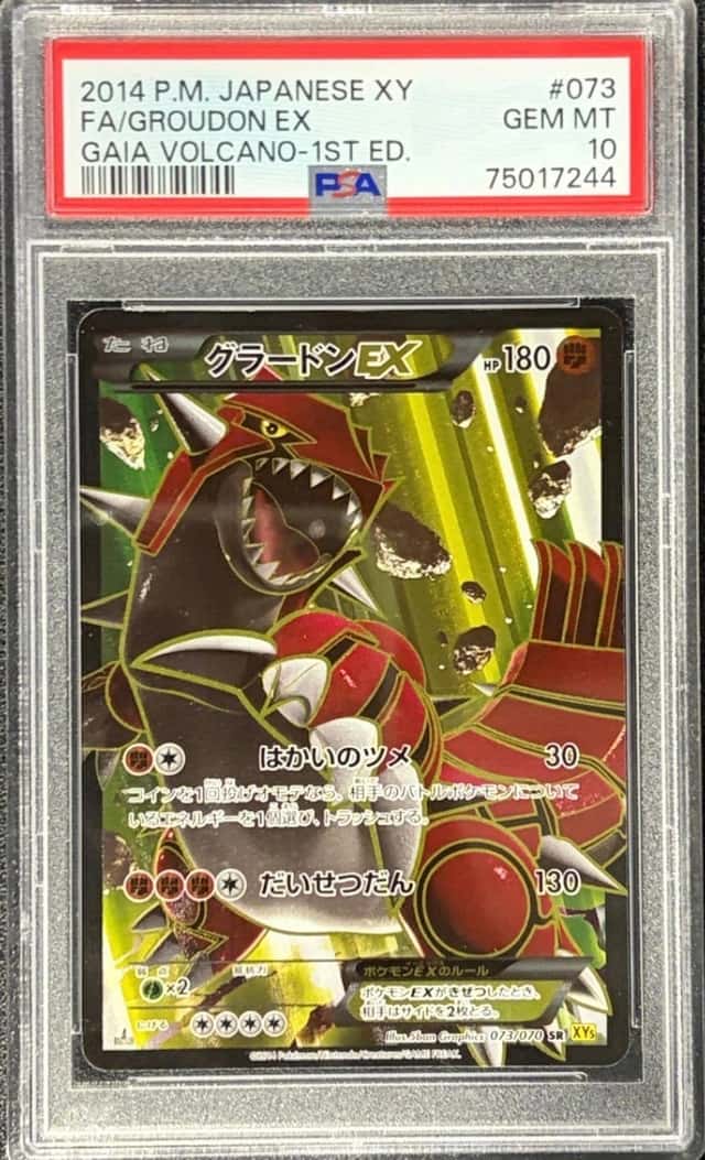 Groudon EX