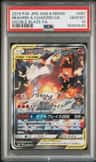 Reshiram & Charizard Gx
