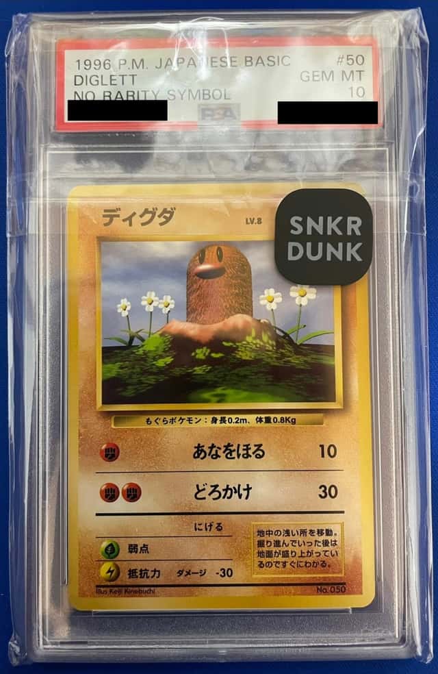 Diglett