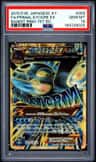 Primal Kyogre Ex