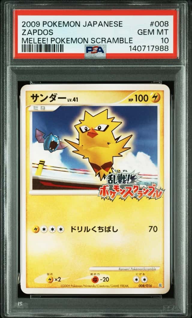 Zapdos