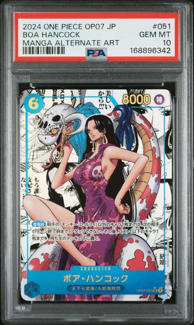 Boa Hancock