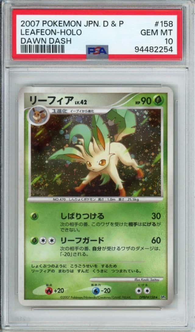 Leafeon
