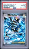 Mega Zeraora Ex