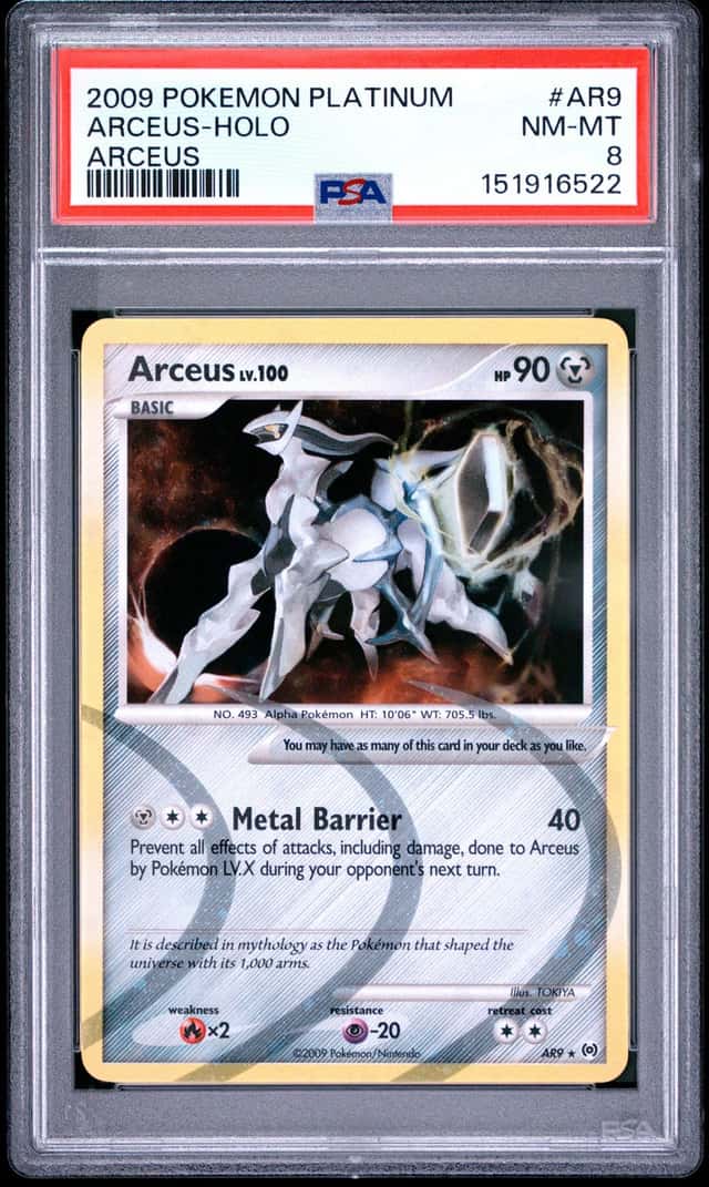 Arceus