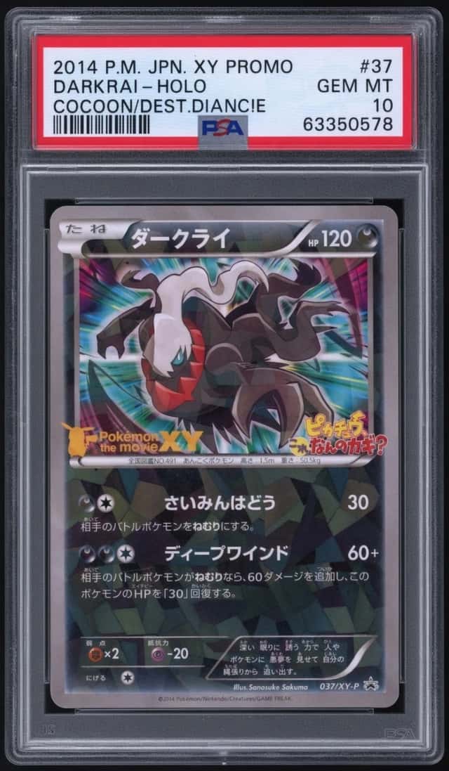 Darkrai