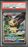 Team Rocket'S Mimikyu Gx