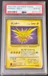 Zapdos