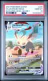 Leafeon Vmax