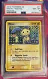 Minun