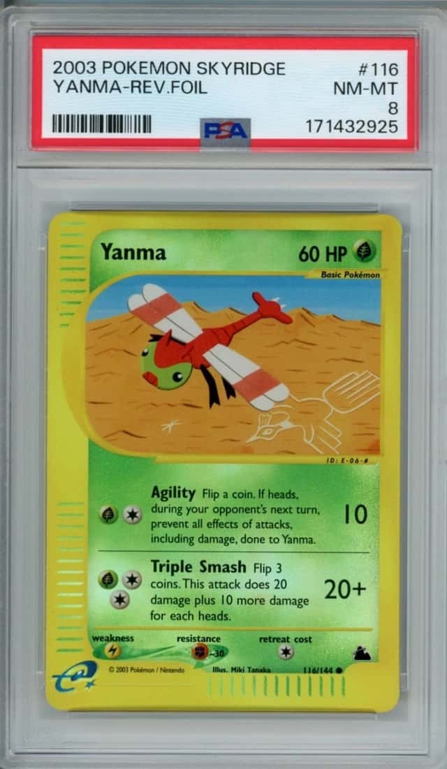 Yanma
