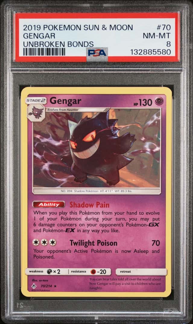 Gengar