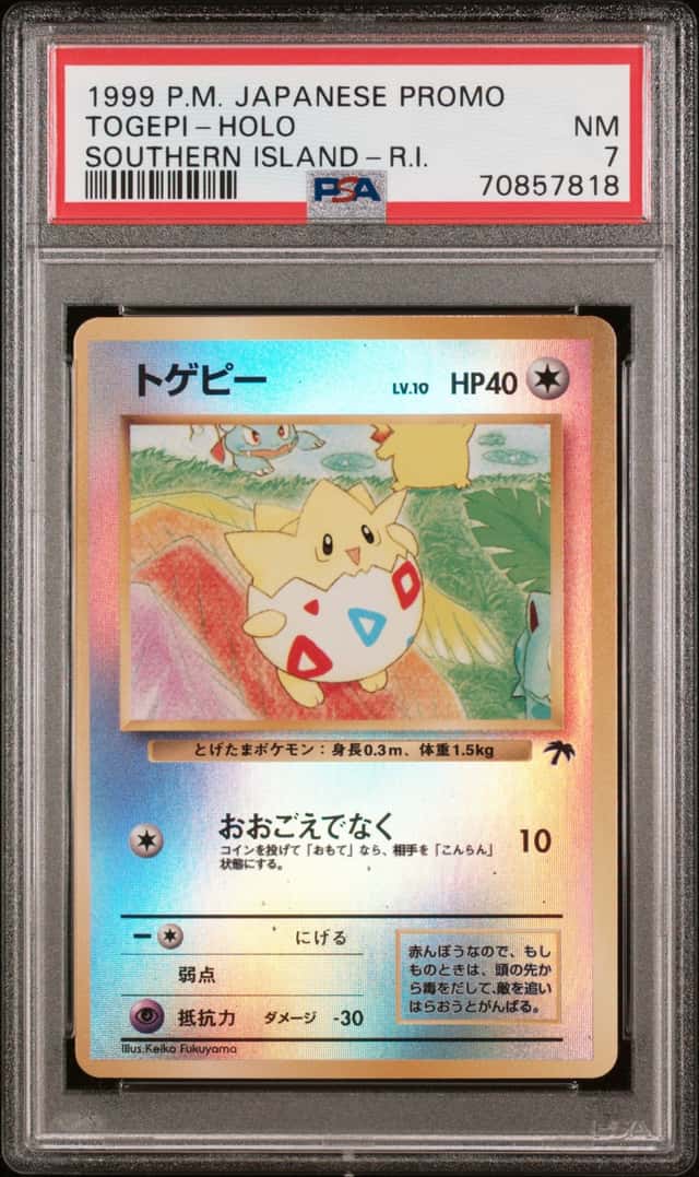 Togepi