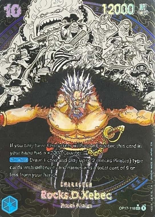 Op Alt Art