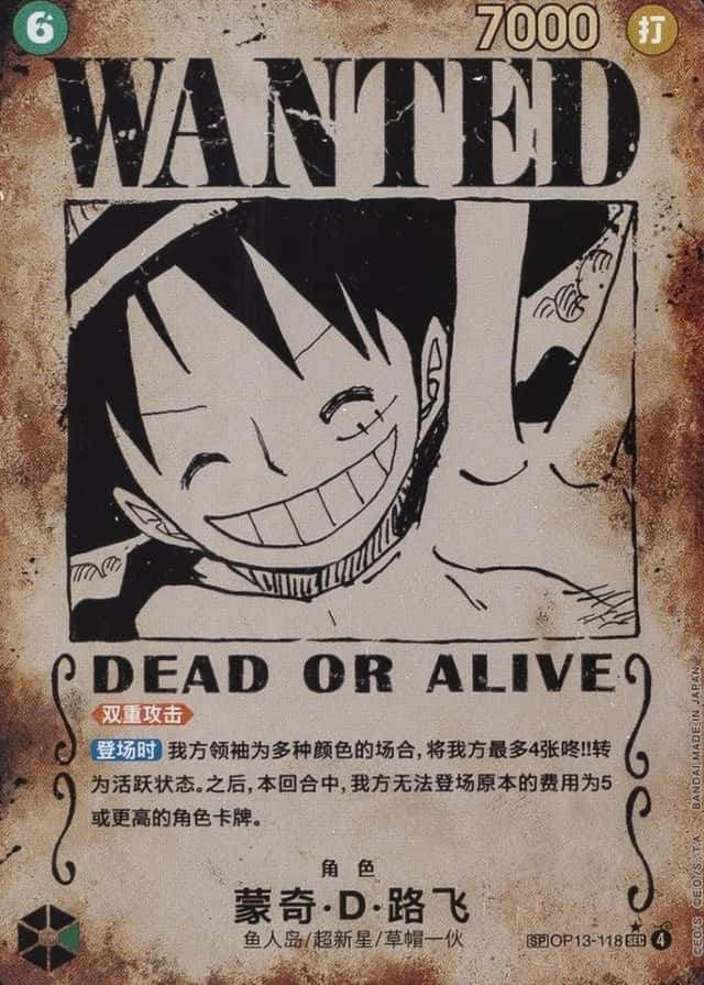 Sp Ver