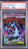 Mega Charizard X Ex