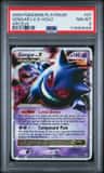 Gengar Lv X