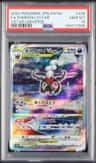 Darkrai Vstar
