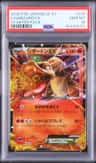 Charizard Ex