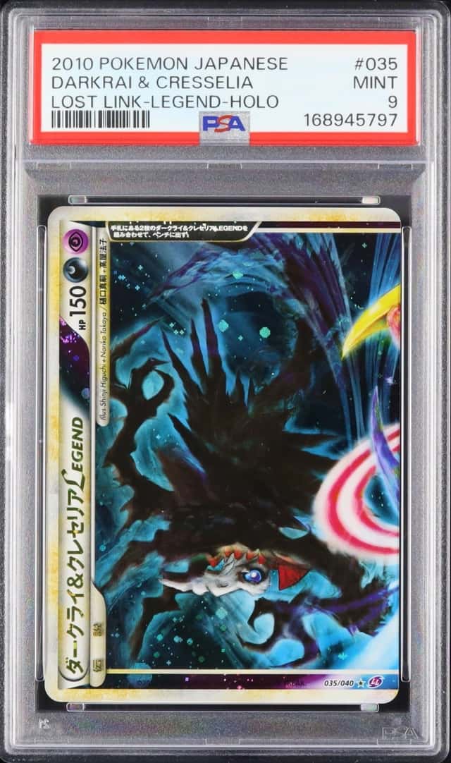 Darkrai & Cresselia LEGEND