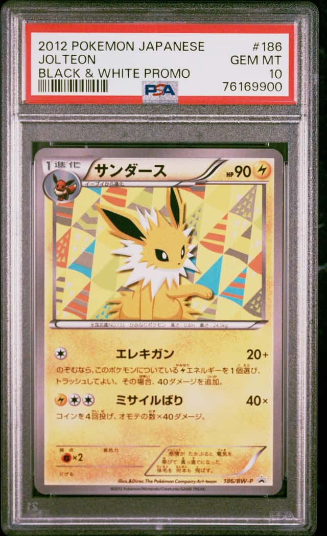 Jolteon