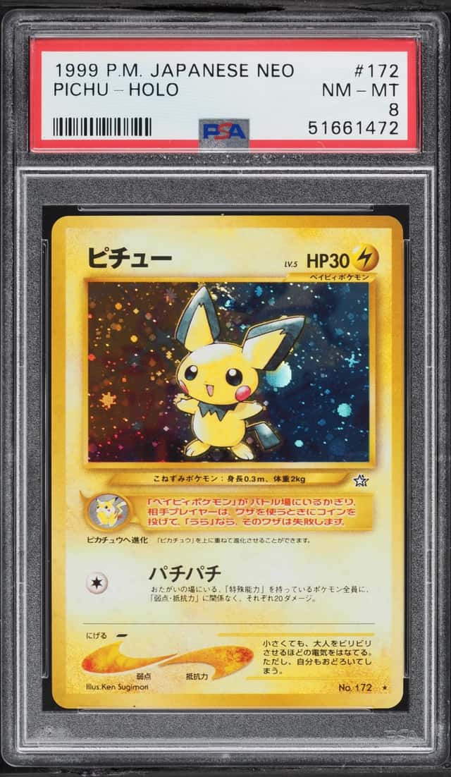 2000 Pokemon Japanese Gold Silver To A New World Holo Pichu #172 PSA 8 NM-MT