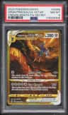 Origin Forme Dialga Vstar