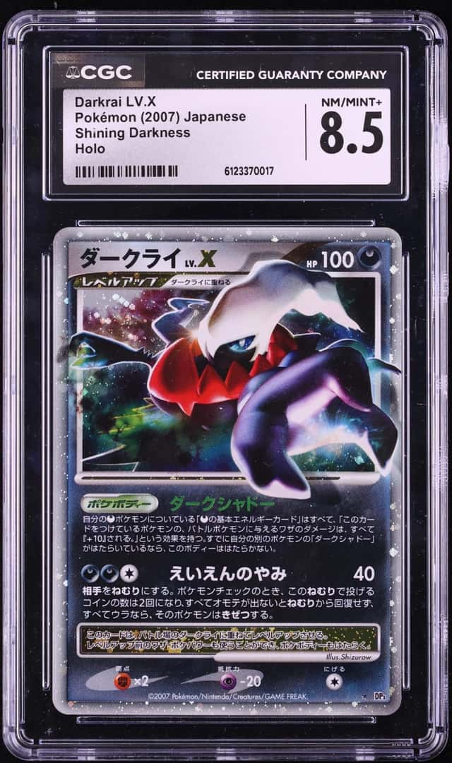 Darkrai