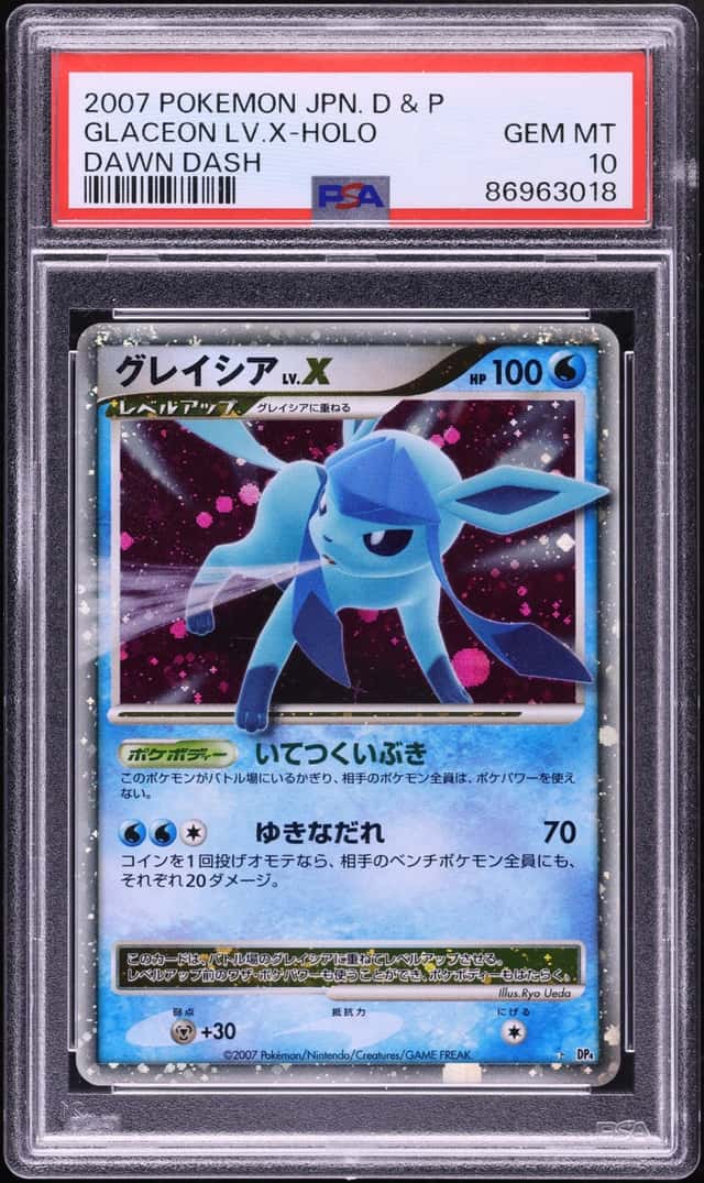 Glaceon