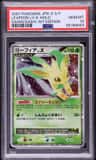 Leafeon Lv X