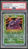 Muk