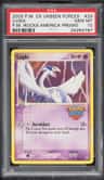Lugia