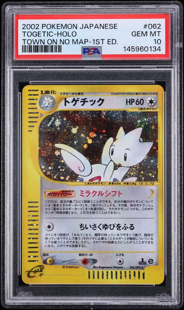 Togetic