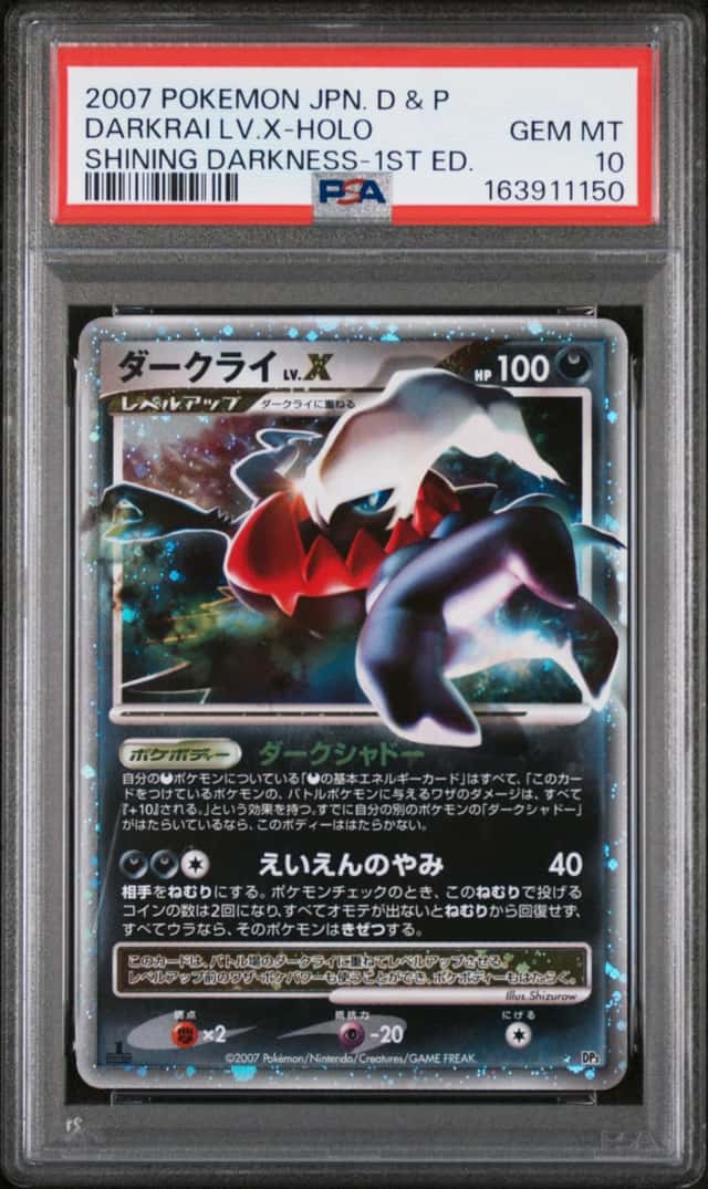 Darkrai