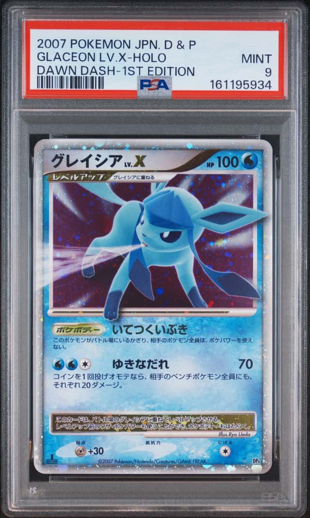 Glaceon