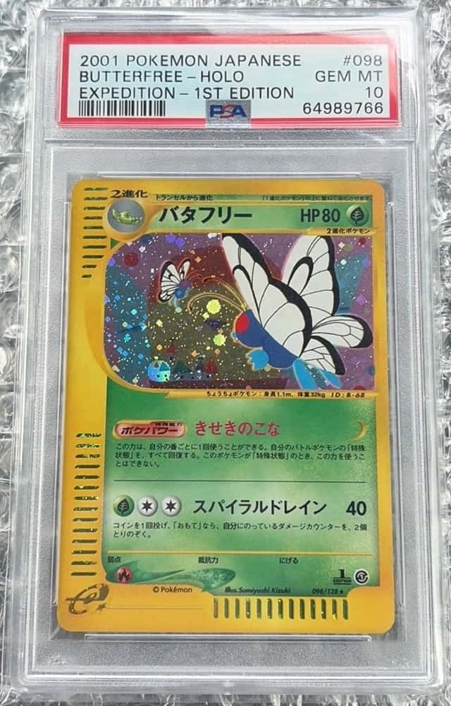 Butterfree
