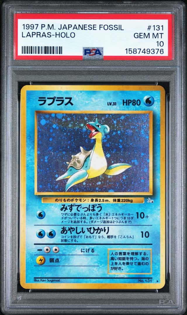 Lapras