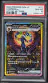 Umbreon Ex